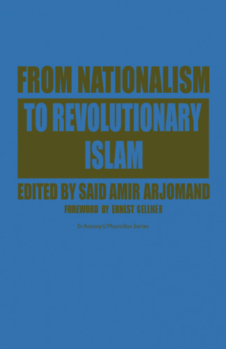 From Nationalism to Revolutionary Islam