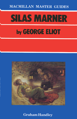 Silas Marner by George Eliot