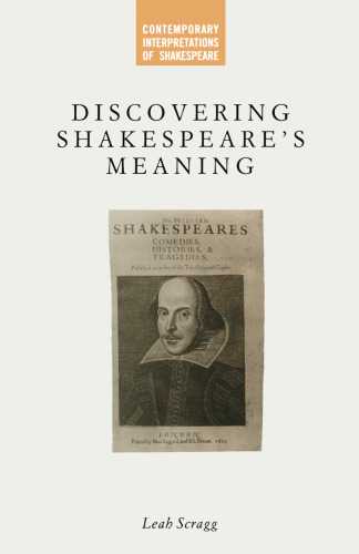 Discovering Shakespeare’s Meaning