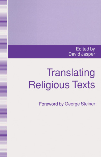 Translating Religious Texts: Translation, Transgression and Interpretation