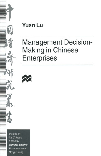 Management Decision-Making in Chinese Enterprises