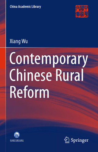 Contemporary Chinese Rural Reform