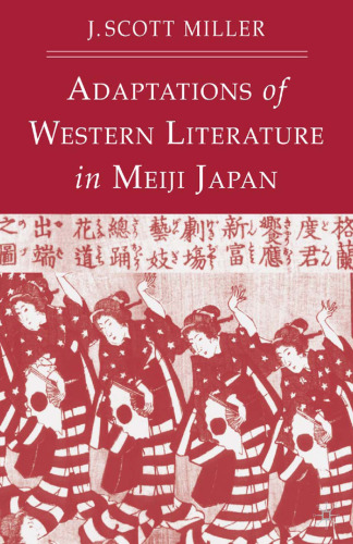 Adaptations of Western Literature in Meiji Japan