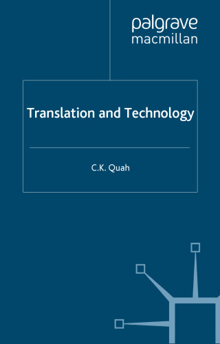 Translation and Technology