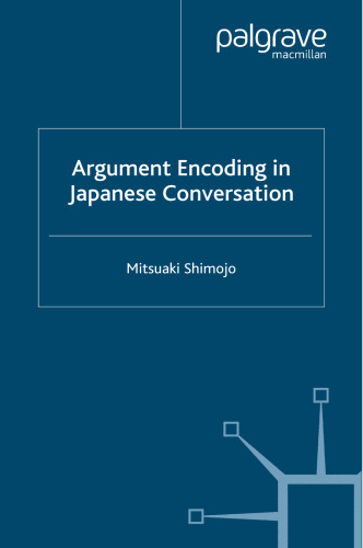 Argument Encoding in Japanese Conversation