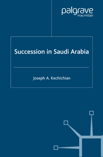 Succession In Saudi Arabia