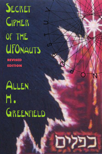 Secret cipher of the UFOnauts