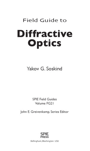 Field guide to diffractive optics