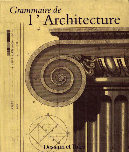 Grammaire de l’architecture