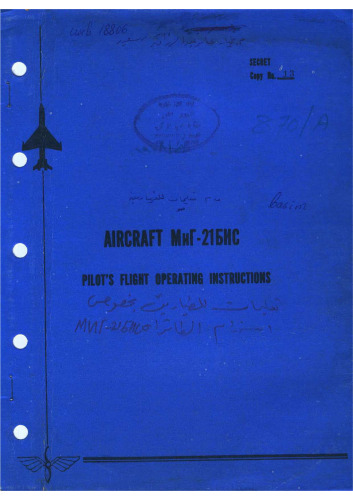 MiG-21 Pilot’s Flight Operating Instructions