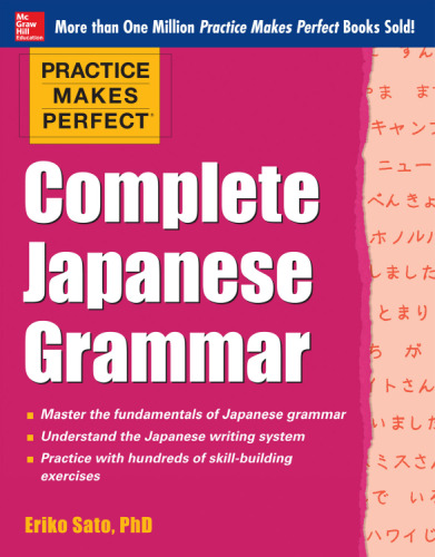 Complete Japanese grammar