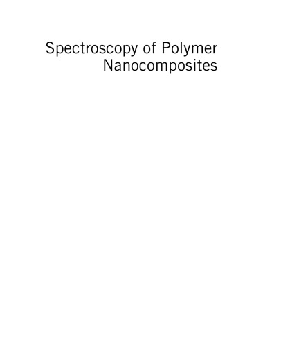 Spectroscopy of Polymer Nanocomposites