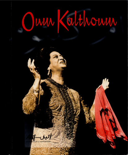 Oum Kalthoum