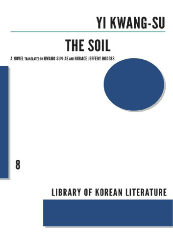 The Soil