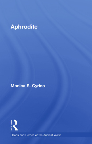 Aphrodite