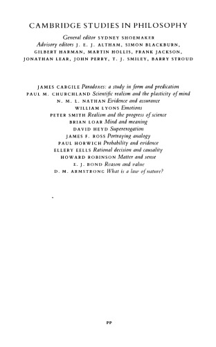 Theory and Measurement