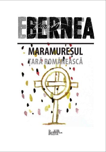 Maramuresul, tara romaneasca