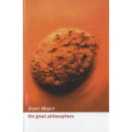 The Great Philosophers: An Introduction to Western Philosophy