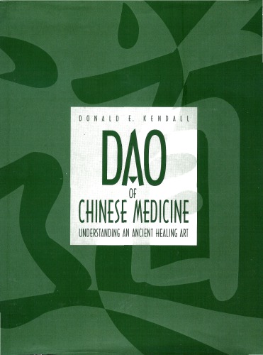 Dao of Chinese Medicine