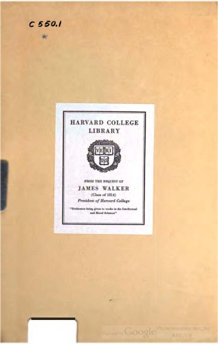 Godefridi Bullonii Lotharingiae ducis postmodum Hierosolymorum regis primi epistolae et diplomata = accedunt appendices amplissimae monumenta perplurima de bello sacro complectentes ; sequuntur Radulphi Ardentis Homiliae ... intermiscentur Lupi Protospatarii Chronicon : acc. Jacques-Paul Migne.