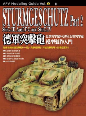 Sturmgeschutz Part 2  StuG.III, Ausf.F-G and Sug StuG.IV