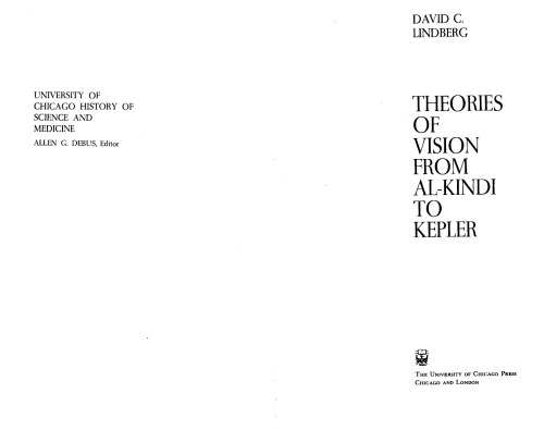 Theories of Vision from Al-Kindi to Kepler