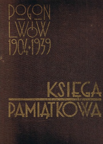 Księga pamiątkowa poświęcona 35-leciu działalności Lwowskiego Klubu Sportowego 