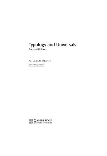 Typology and universals