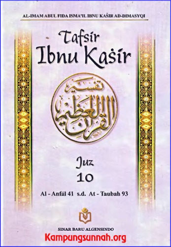 Tafsir Ibnu Katsir Juz 10