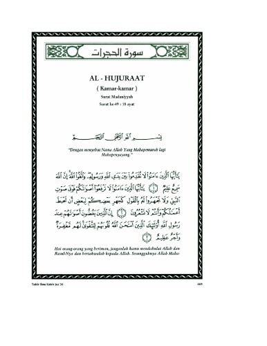 Tafsir Ibnu Katsir Juz 26 surat-al-hujurat