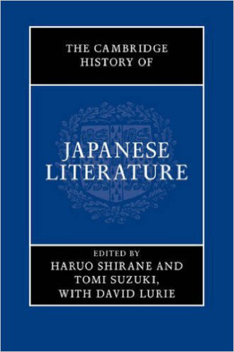 The Cambridge History of Japanese Literature