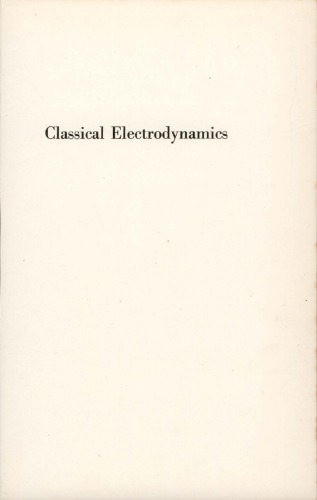 Classical Electrodynamics