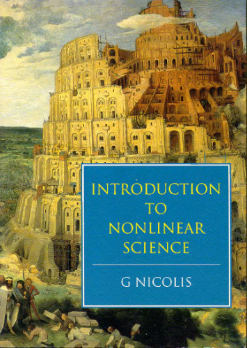 Introduction to nonlinear science