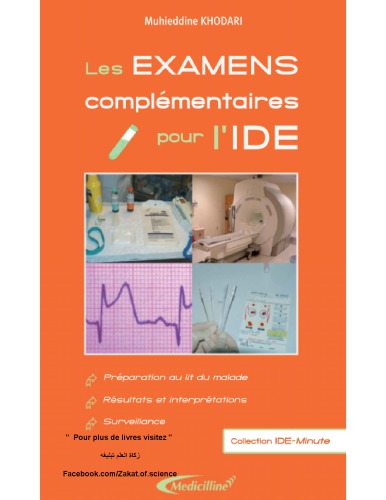 Les examens complémentaires pour l’IDE