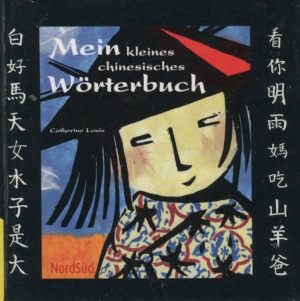 Mein kleines chinesisches Wörterbuch