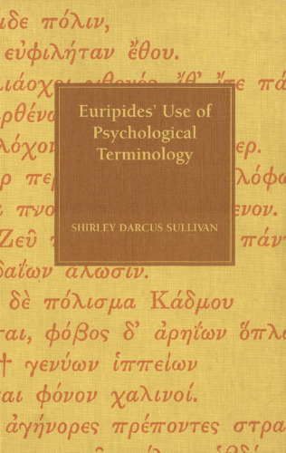 Euripides’ Use of Psychological Terminology