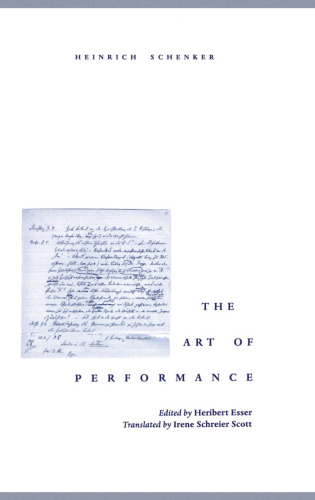 The Art of Performance