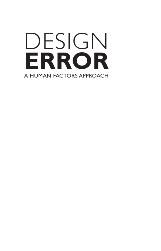 Design Error: A Human Factors Approach