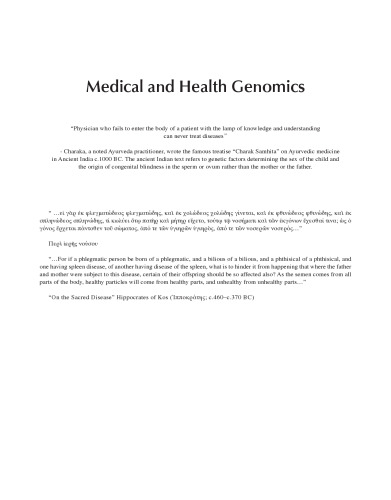 Medical and Health Genomics