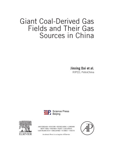 Giant Coal-Derived Gas Fields and their Gas Sources in China