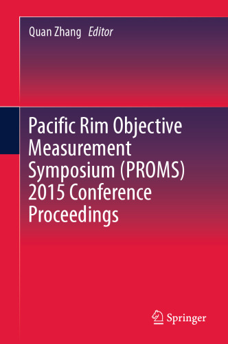 Pacific Rim Objective Measurement Symposium (PROMS) 2015 Conference Proceedings