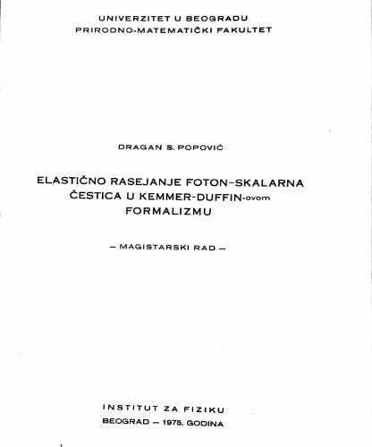 Elastično rasejanje foton-skalarnih čestica u Kemmer-Duffinovom formalizmu