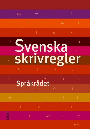 Svenska skrivregler