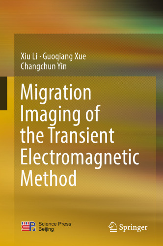 Migration Imaging of the Transient Electromagnetic Method 