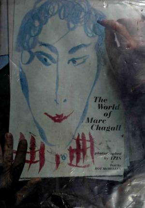 The World of Marc Chagall