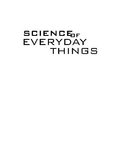 Science of everyday things: real-life physics