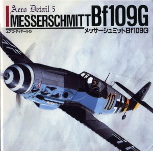 Messerschmitt Bf 109G