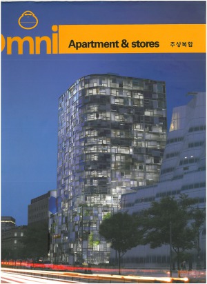 Omni  Apartment & Stores