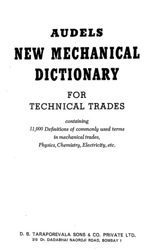 Audels new mechanical dictionary for technical trades