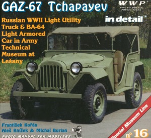 GAZ-67 Tchapayev in detail (Red Special Museum Line №16)